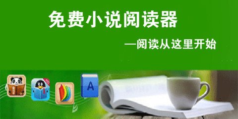 菲律宾商务签证怎么办理？多久出签